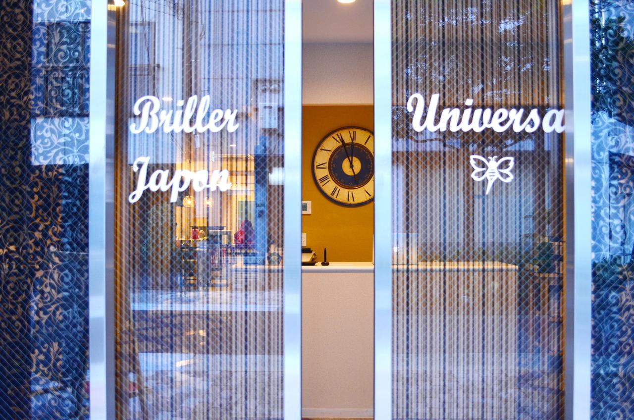 Briller Universal Japon Hostel Osaka Exterior foto